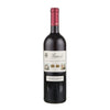 Marchesi Di Barolo Barolo 2014 750 ML