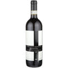 Pieve Santa Restituta Brunello Di Montalcino Rennina 2007 750 ML