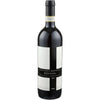 Pieve Santa Restituta Brunello Di Montalcino Rennina 2013 750 ML