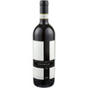 Pieve Santa Restituta Brunello Di Montalcino Sugarille 2000 750 ML