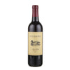 Duckhorn Merlot Napa Valley 2020 750 ML