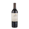 Kendall Jackson Cabernet Sauvignon Jackson Estate Alexander Valley 2013 750 ML