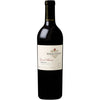 Kendall Jackson Merlot Grand Reserve Sonoma County 2014 750 ML