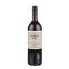 Murphy Goode Merlot California 2015 750 ML