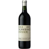 Ridge Zinfandel Pagani Ranch Sonoma Valley 2016 750 ML