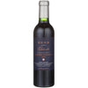 Rudd Cabernet Sauvignon Samantha'S Oakville 2014 750 ML