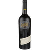 Stonegate Cabernet Sauvignon Rutherford 2012 750 ML