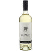 Las Mulas Sauvignon Blanc Reserva Central Valley