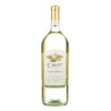 Cavit Pinot Grigio Delle Venezie