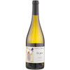 Marco Abella Priorat Blanco Olbia 2015 750 ML