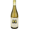 Mayacamas Chardonnay Mount Veeder 2015 750 ML