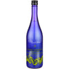 Moonstone Flavored Sake Coconut Lemongrass